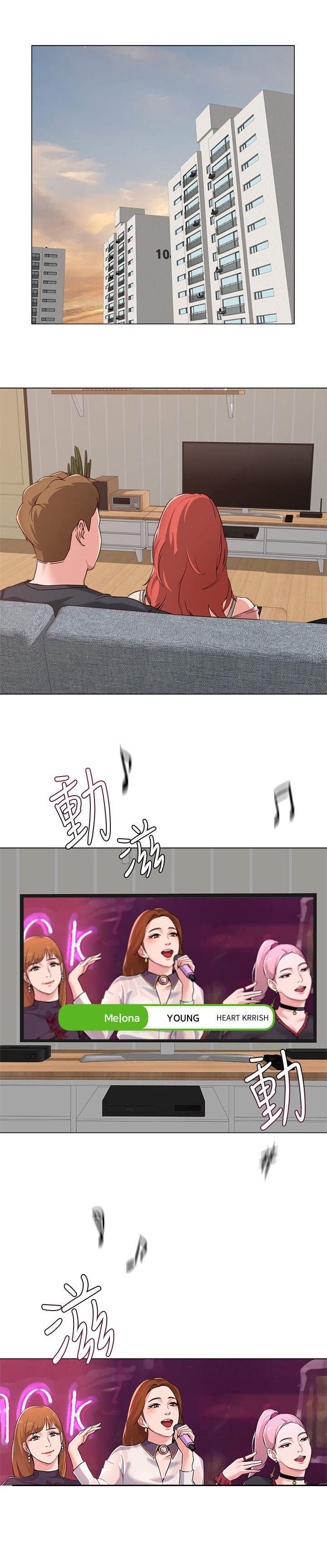 第8章：念书
