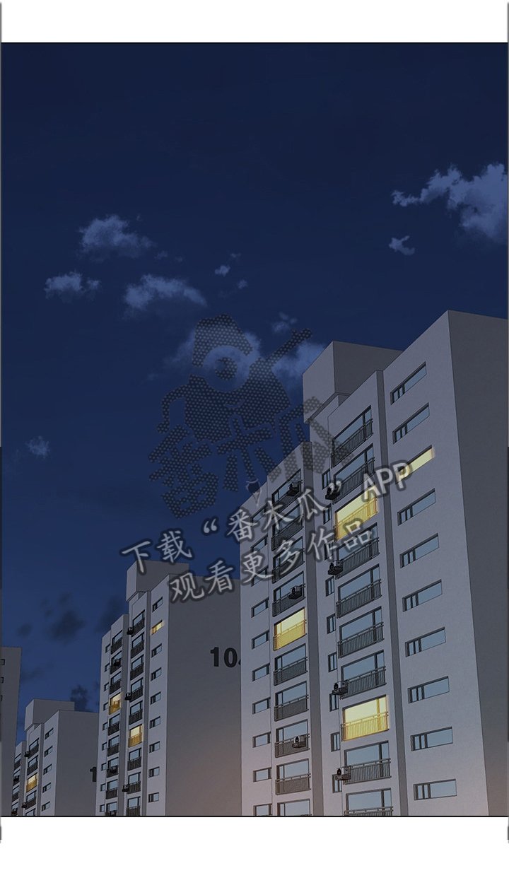 第91章：跟我聊聊怎么样