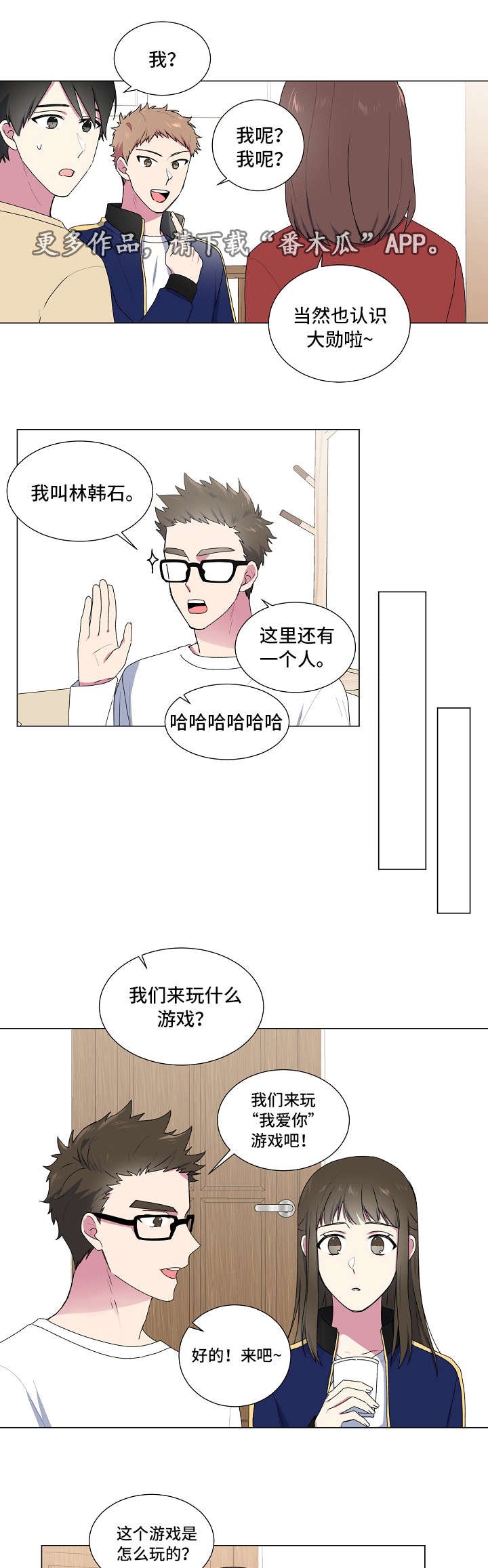 第16章：解答