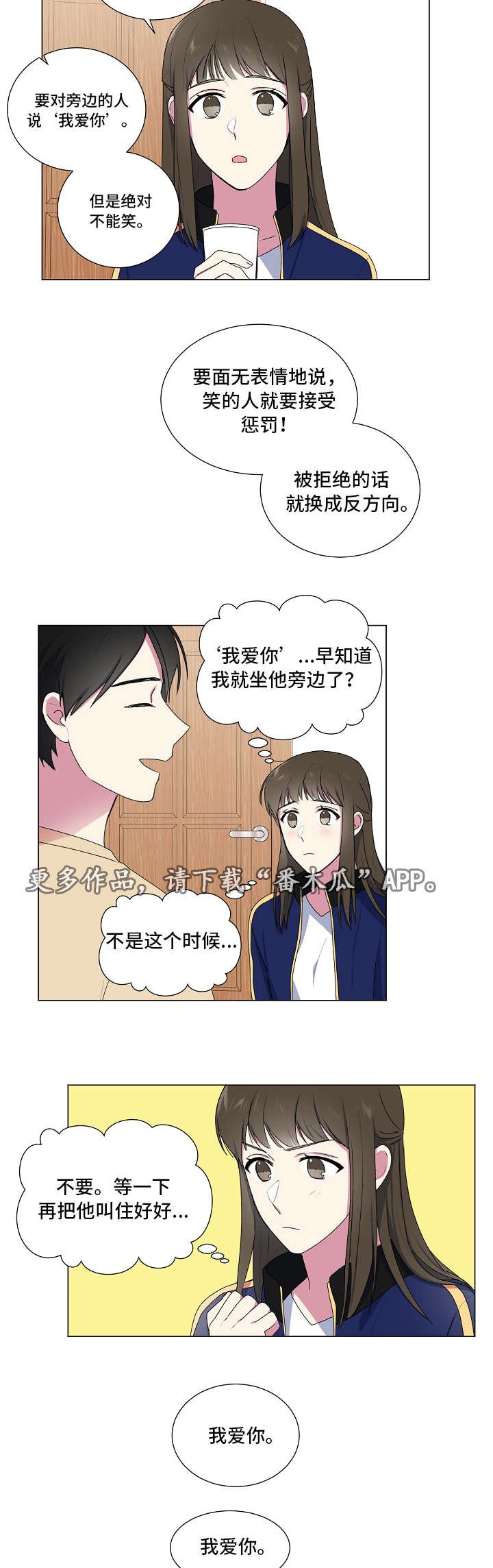 第16章：解答