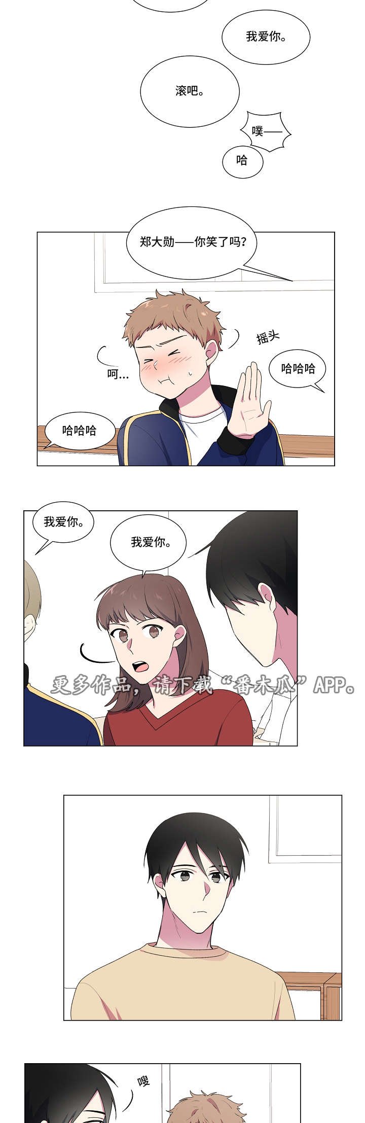 第16章：解答