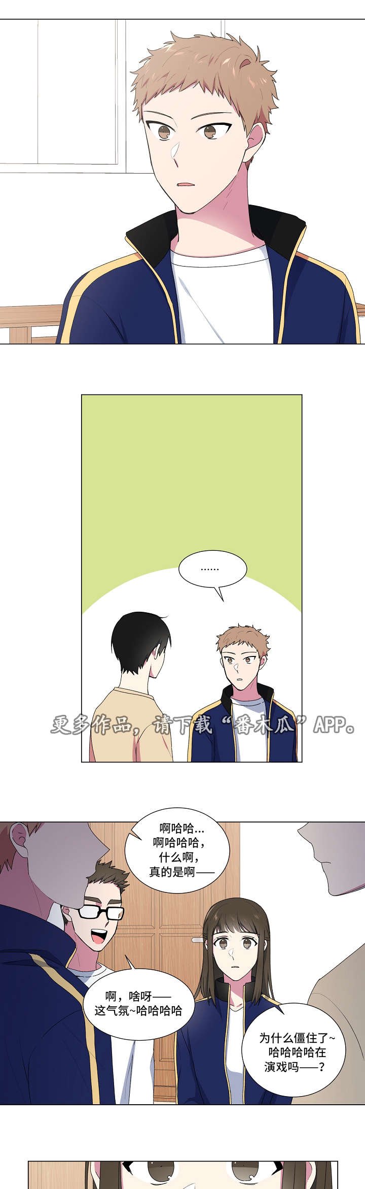 第16章：解答