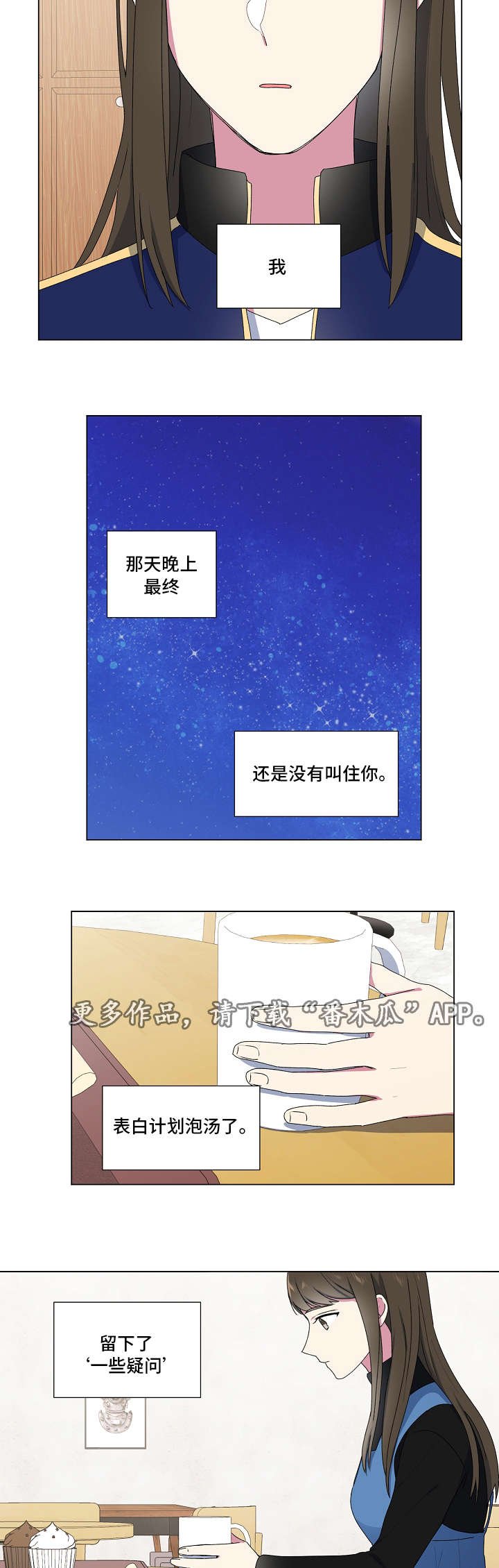 第16章：解答