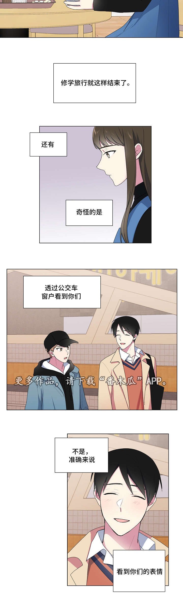 第16章：解答