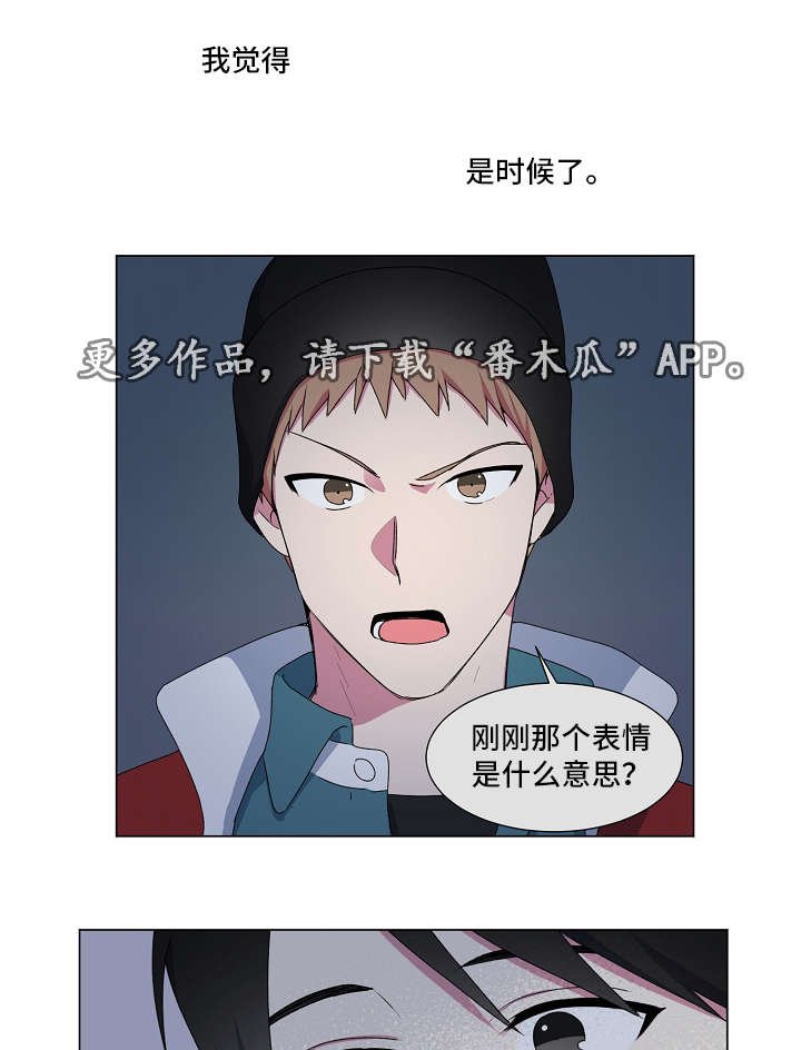 第16章：解答