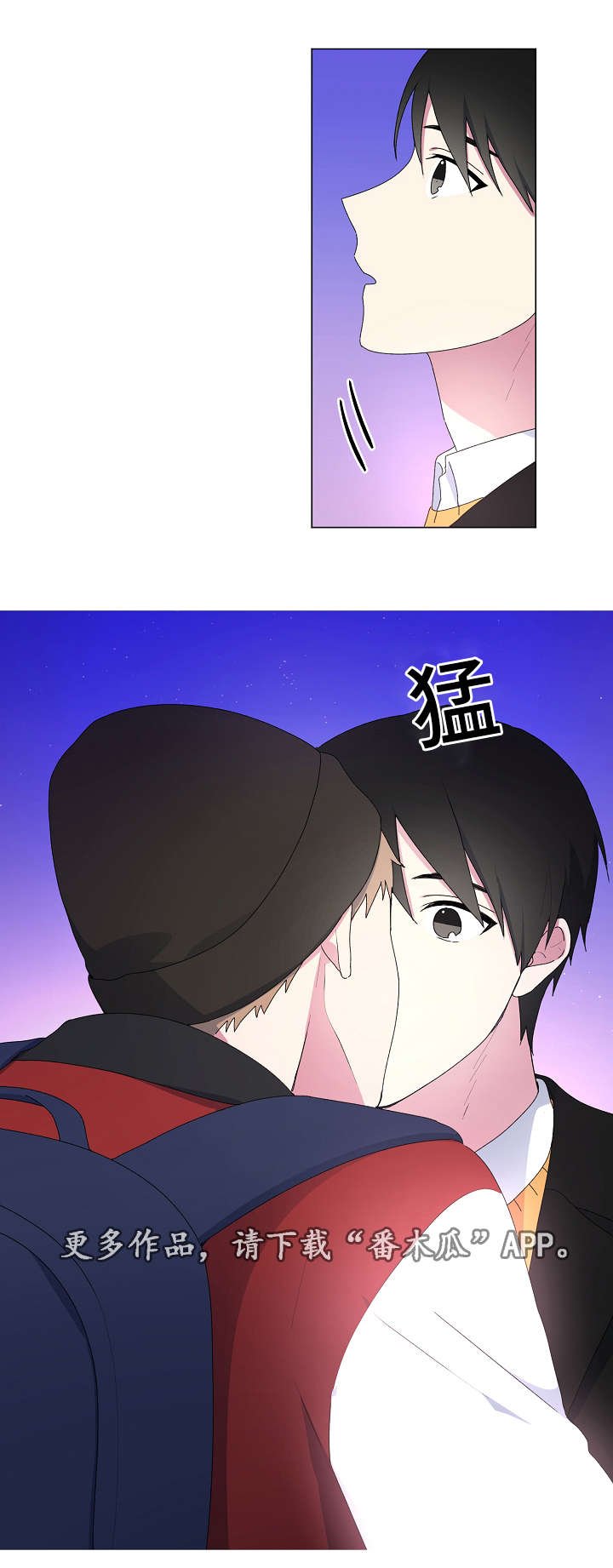第18章：辞职