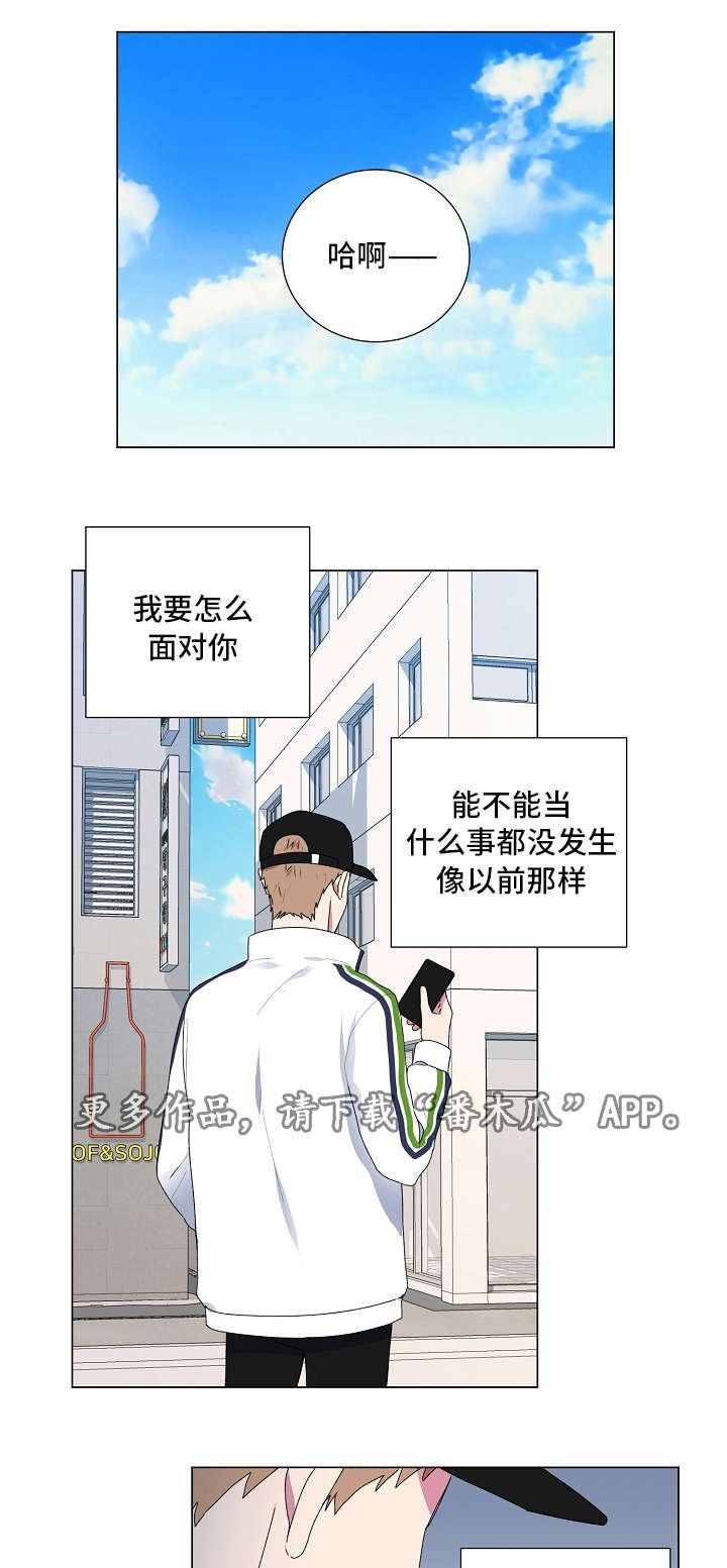 第19章：关系