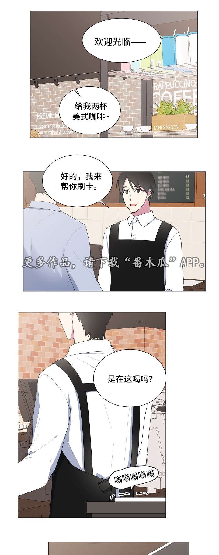 第19章：关系