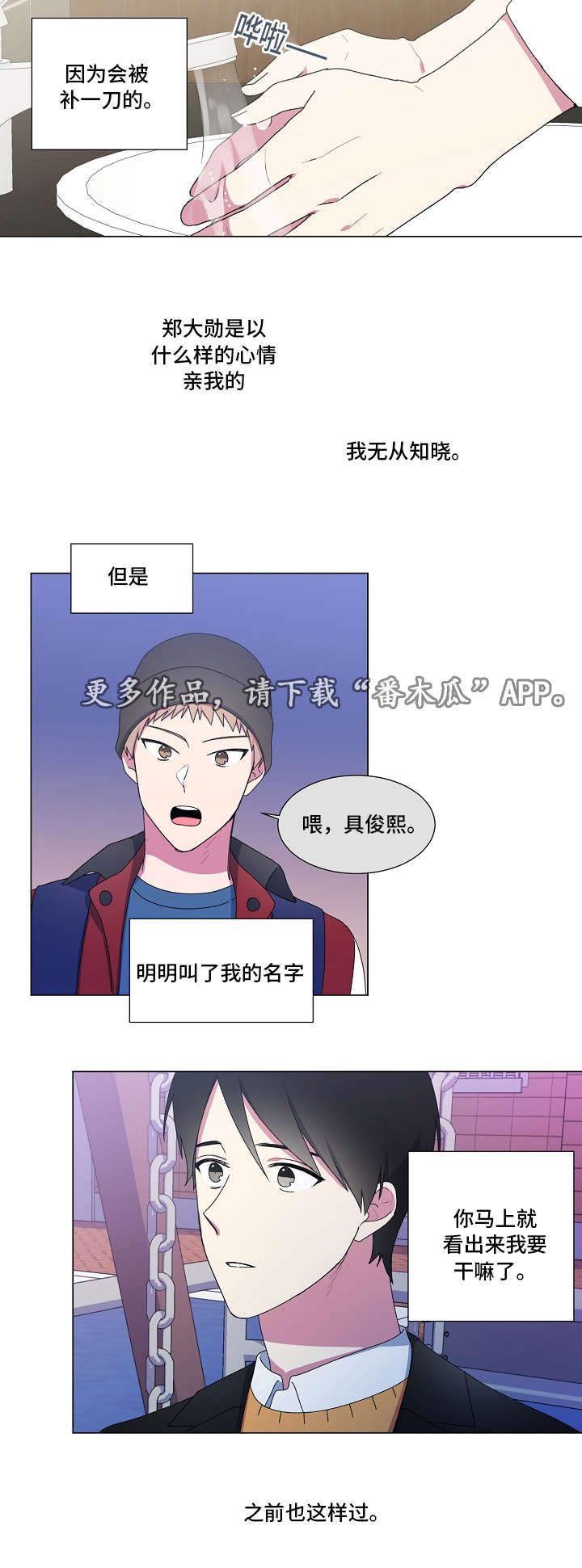 第21章：回消息