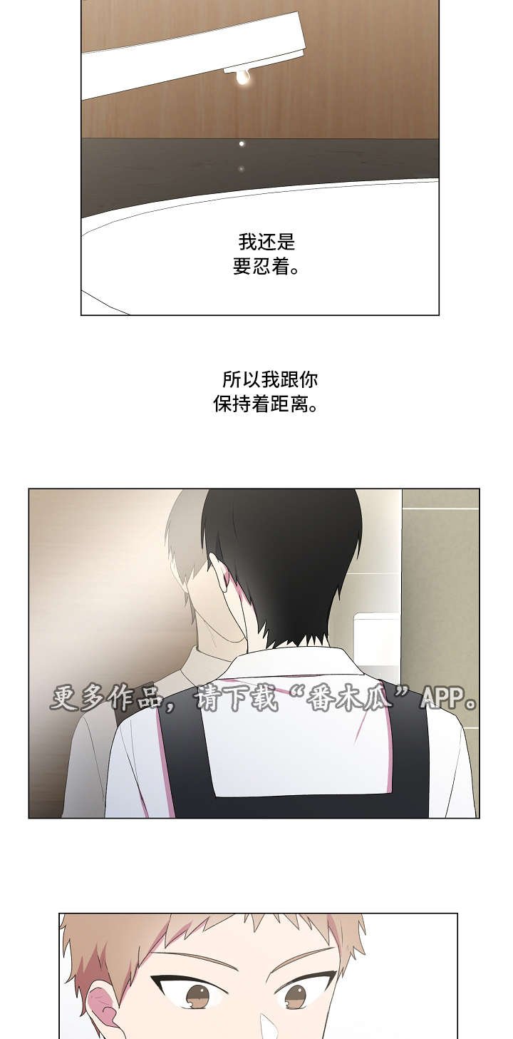 第21章：回消息