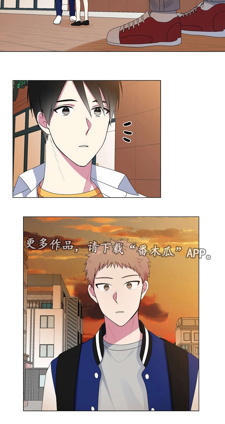 第31章：告别