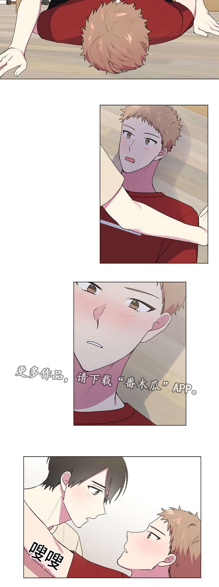 第40章：成绩