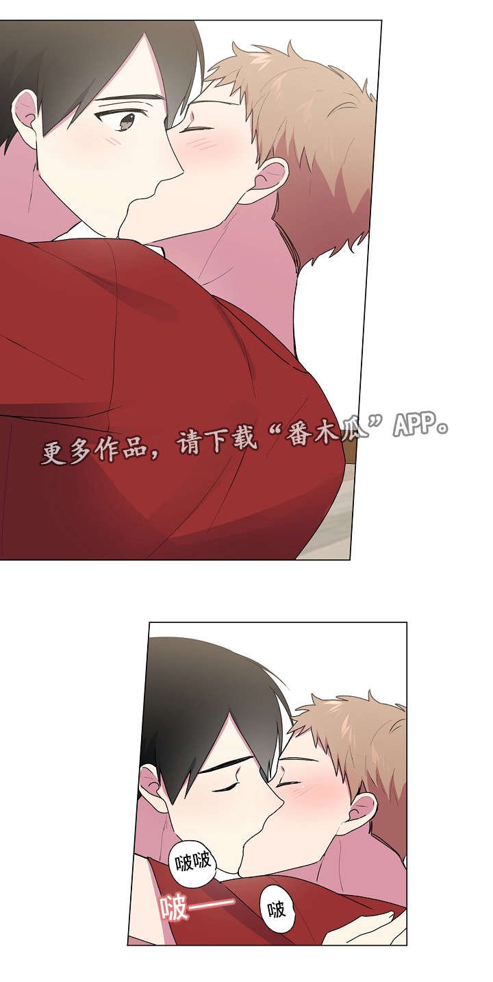 第40章：成绩