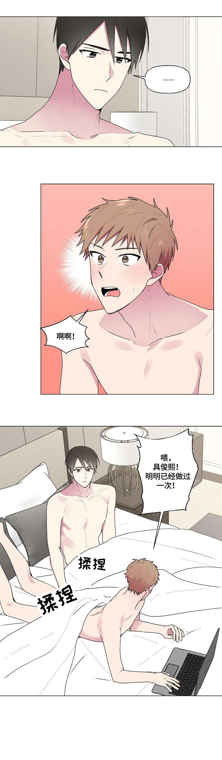 第46章：选课