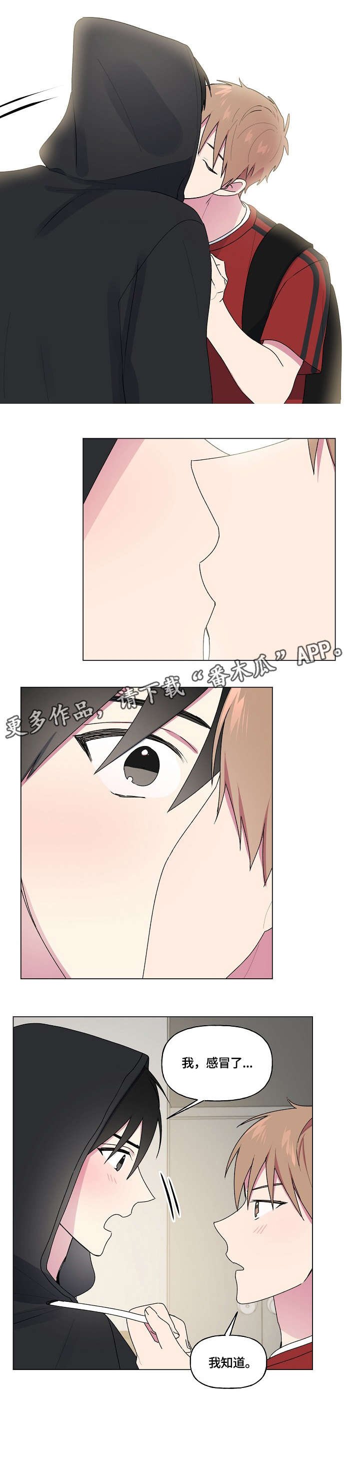 第56章：解释