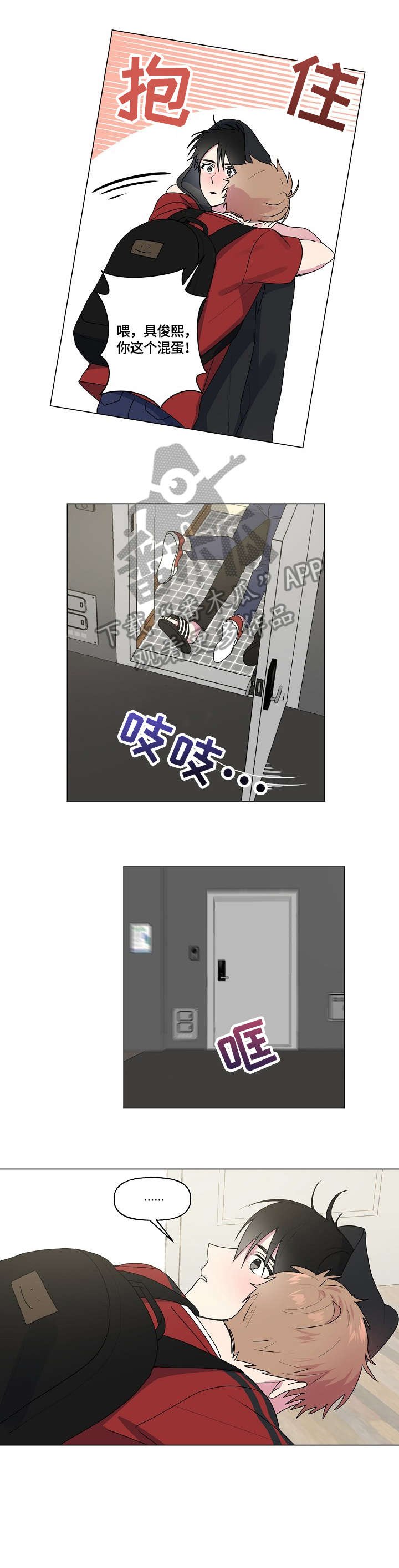 第56章：解释