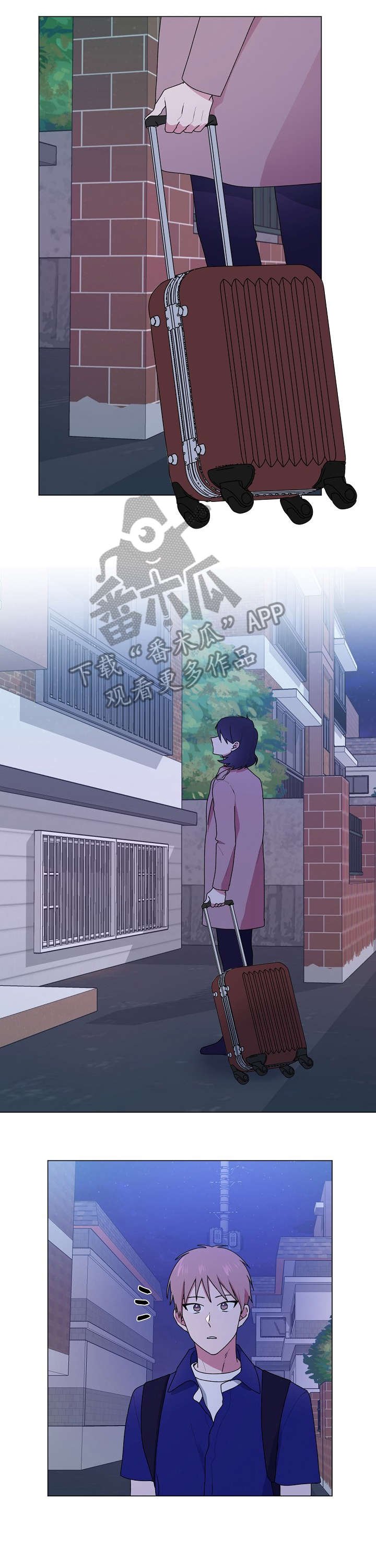 第64章：道别