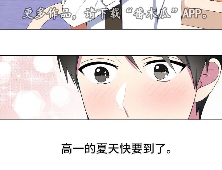 第8章：看电影