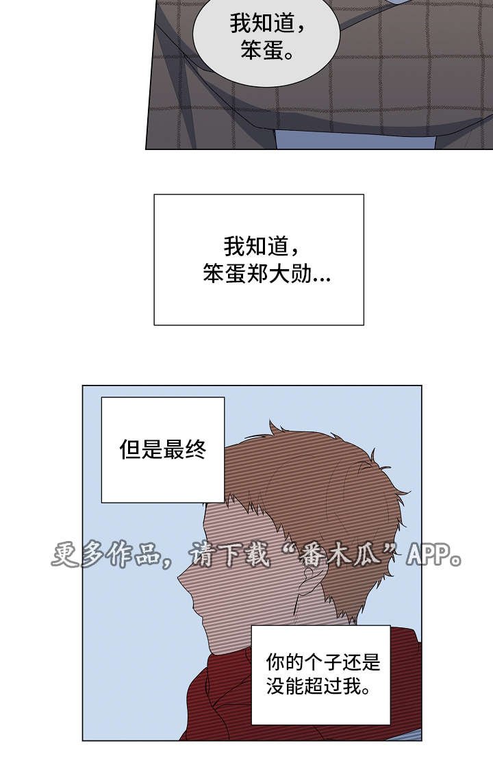 第8章：看电影