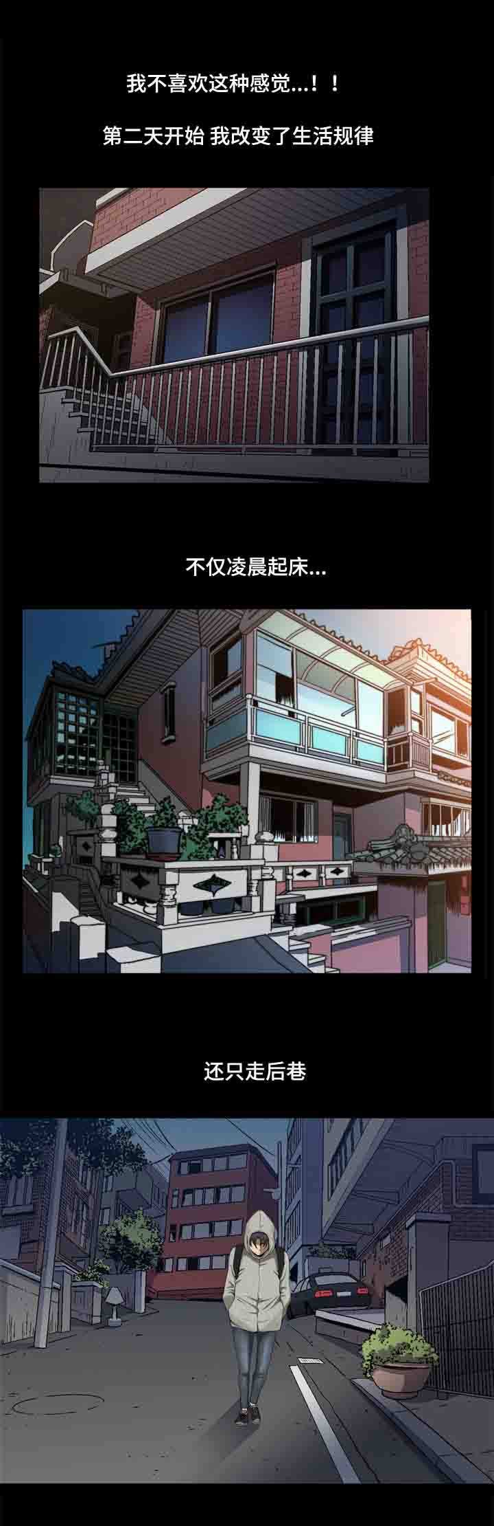 第11章：满足你的心愿