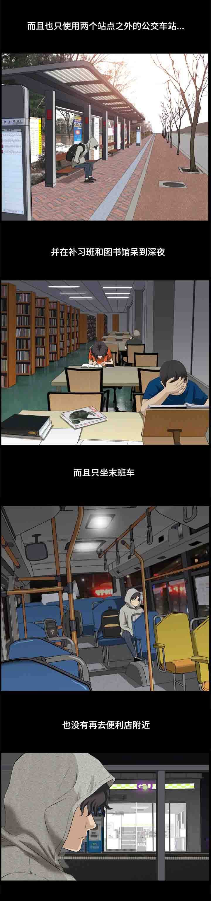 第11章：满足你的心愿