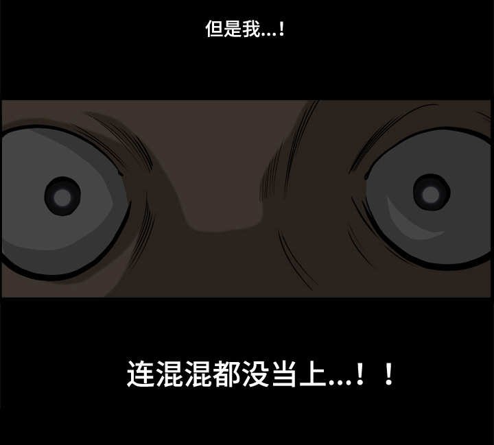 第15章：两者都不是