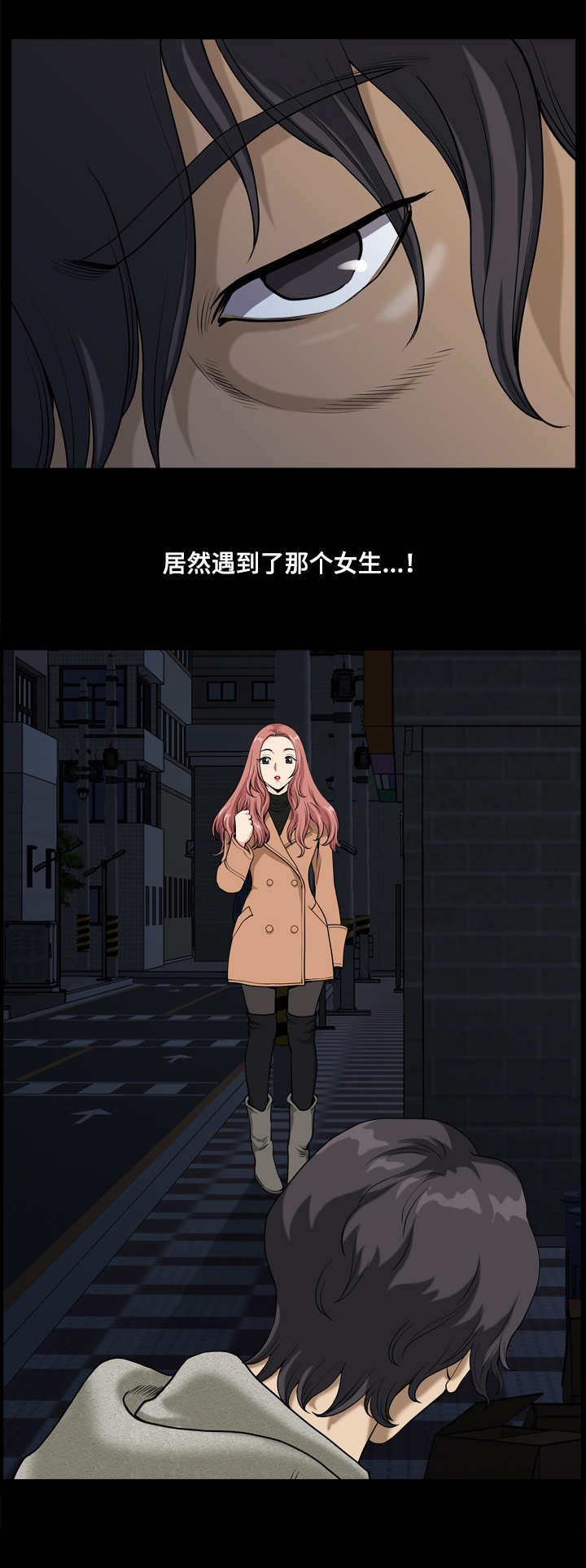 第19章：花燕