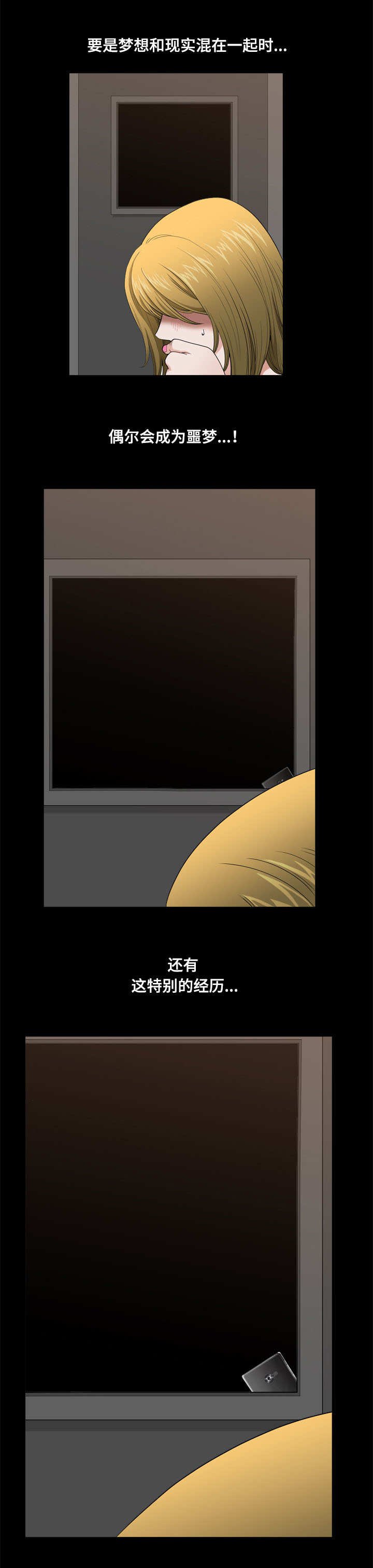 第2章：拍照