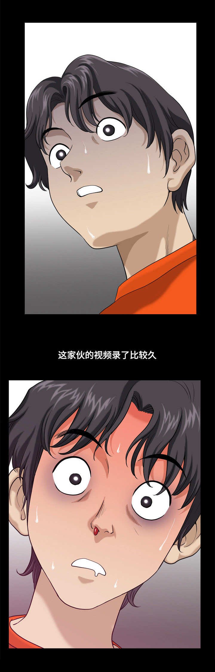第5章：视频