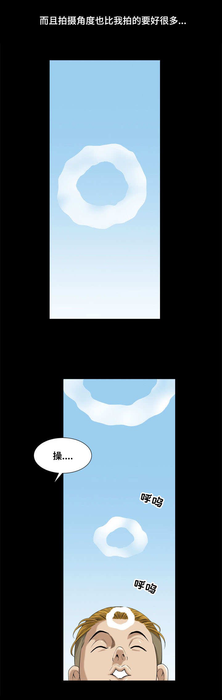 第5章：视频