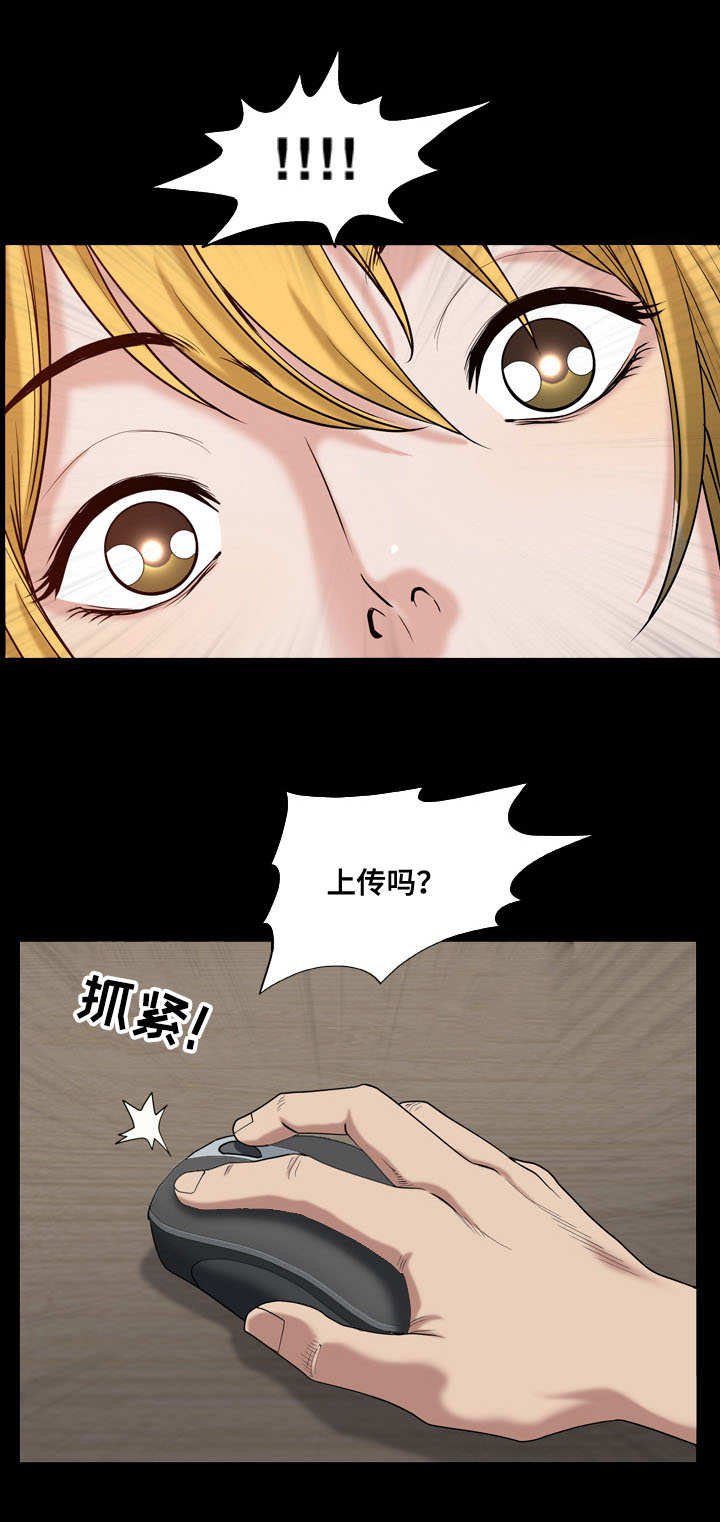 第9章：决定