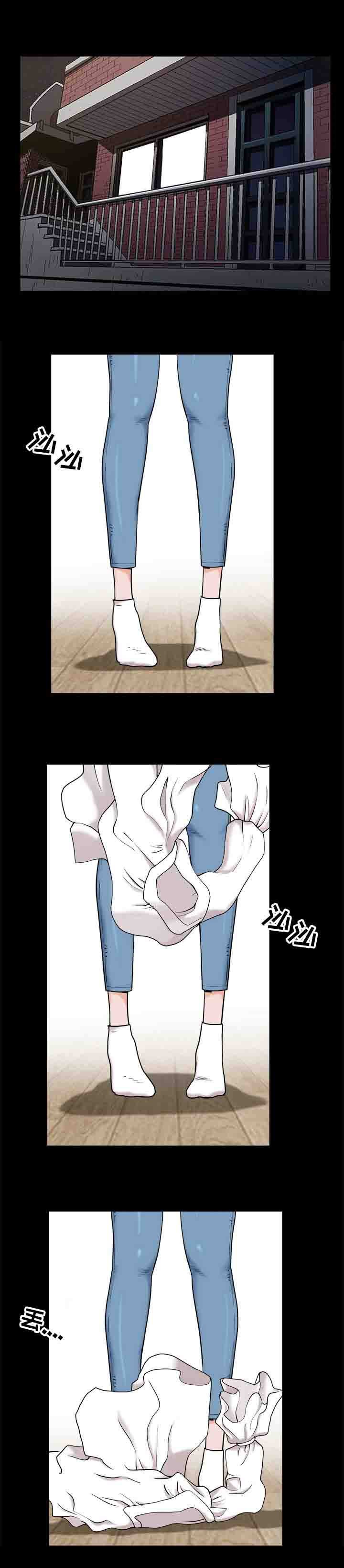 第9章：决定