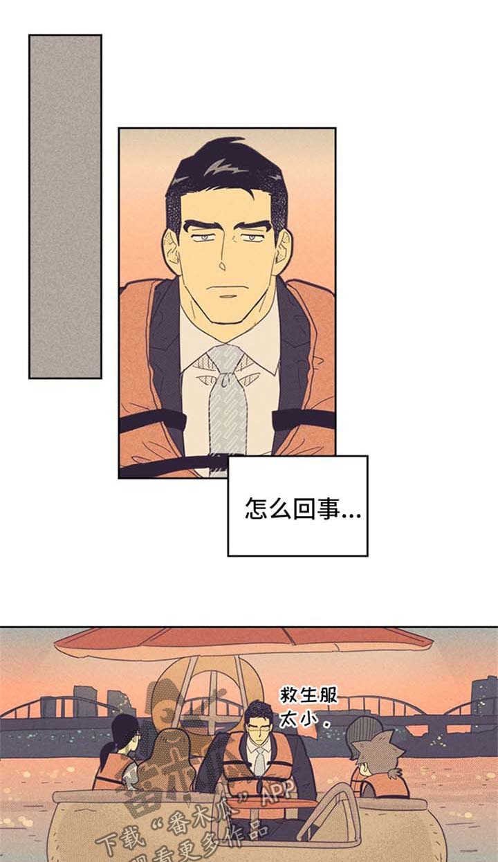第107章：【第二季】开导