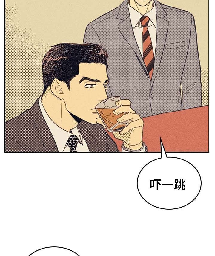 第11章：完美年下男