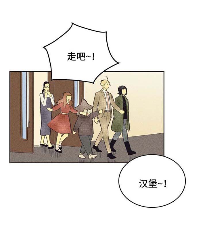 第125章：【第二季】不愧是我男人