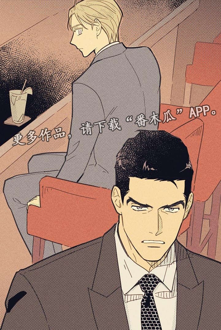 第13章：献身