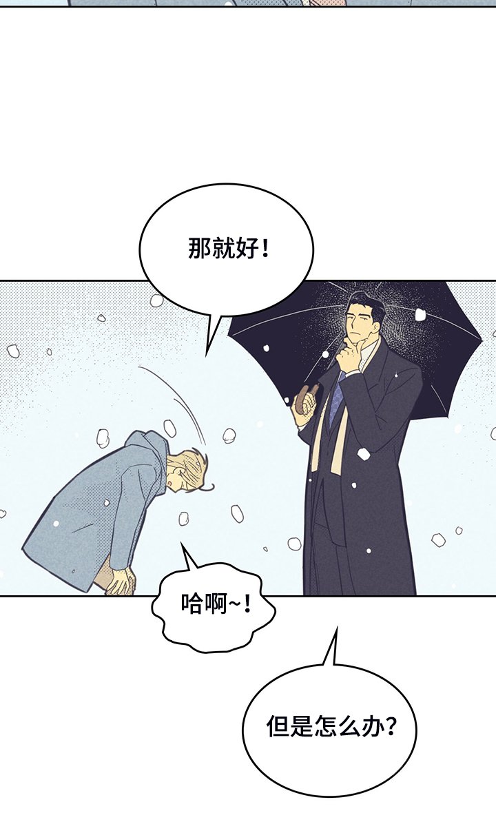 第151章：【第三季完结】回美国吧