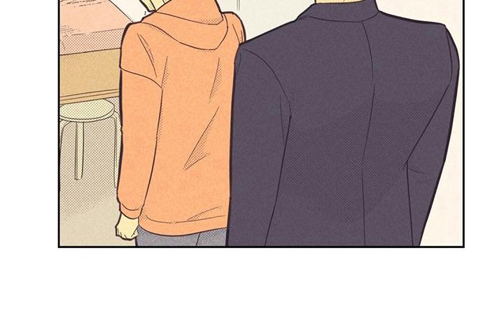 第154章：【第四季】关系