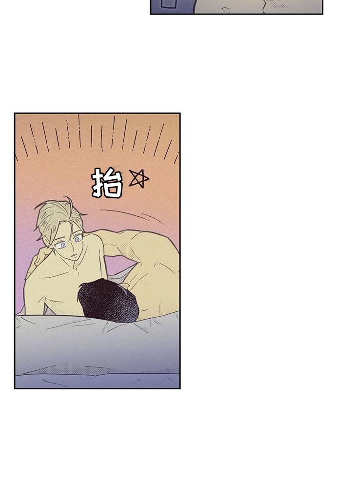第162章：【第四季】我决定了
