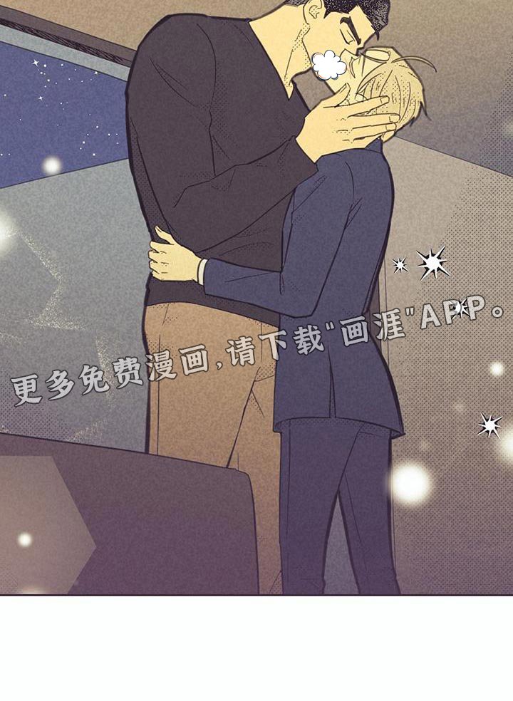 第163章：【第四季】演讲练习