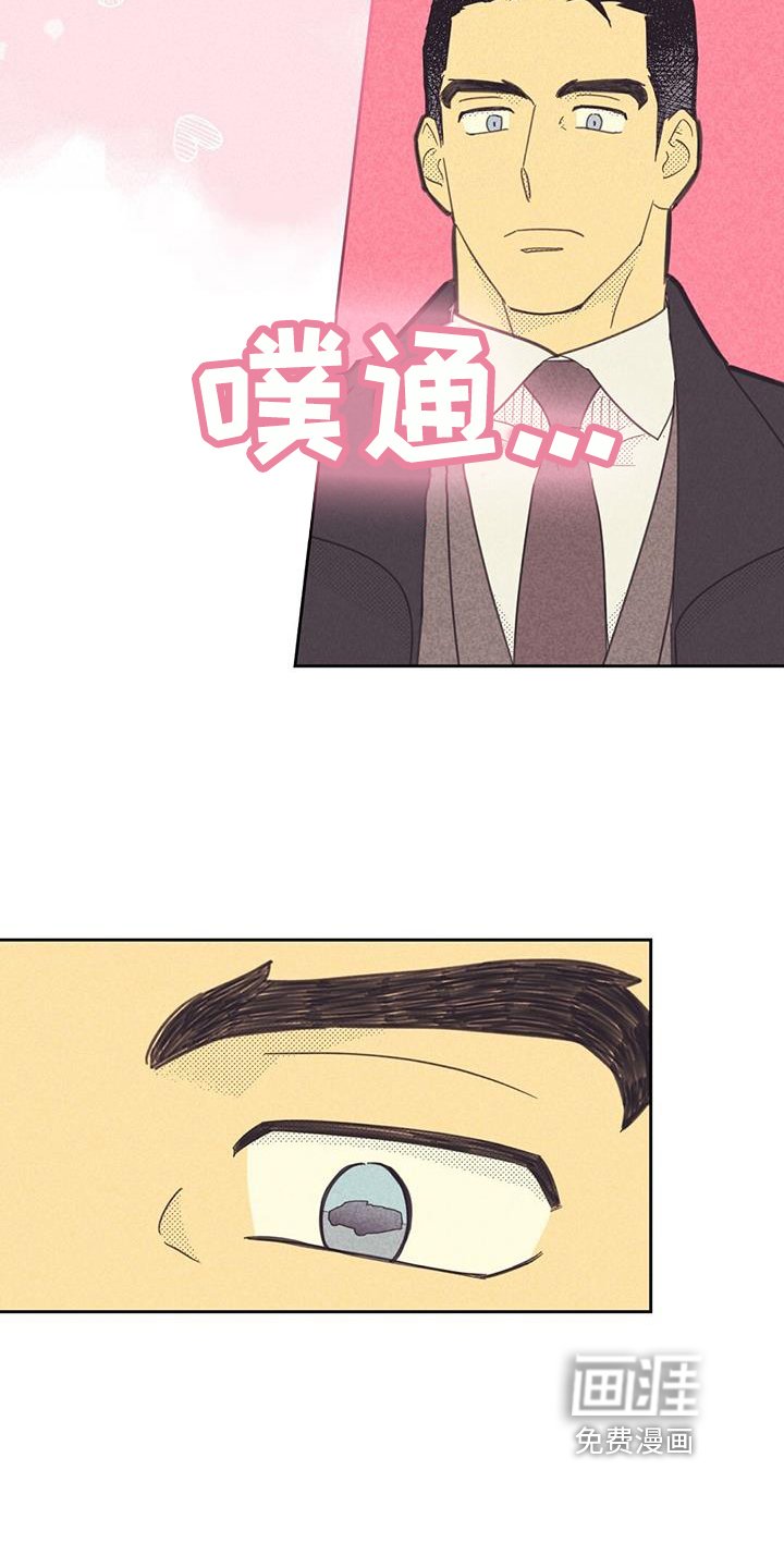 第168章：【第四季】买车