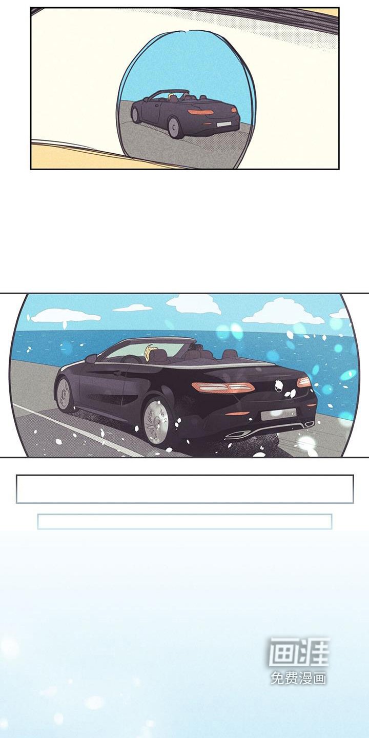 第168章：【第四季】买车