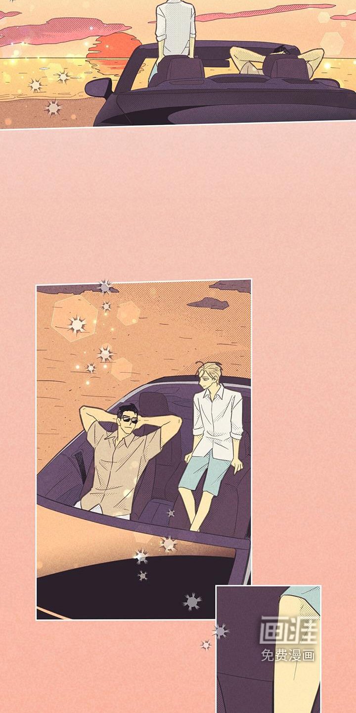 第168章：【第四季】买车