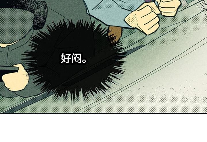 第168章：【第四季】买车