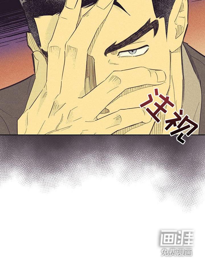 第180章：【第四季】游戏