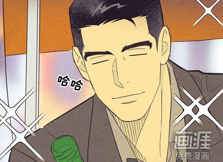 第182章：【第四季】胜利者
