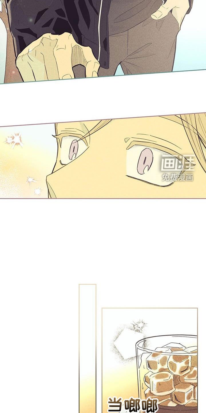 第184章：【第四季完结】春天