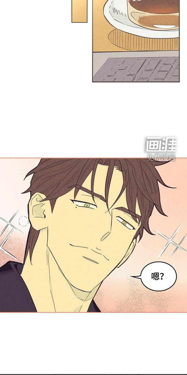 第184章：【第四季完结】春天