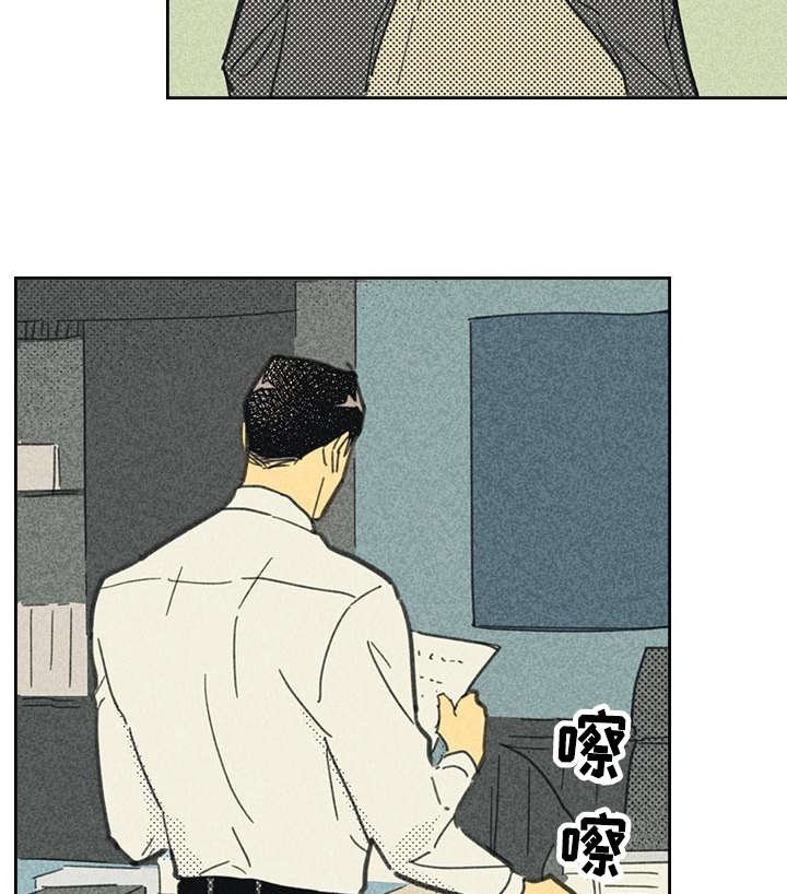 第19章：小样URL