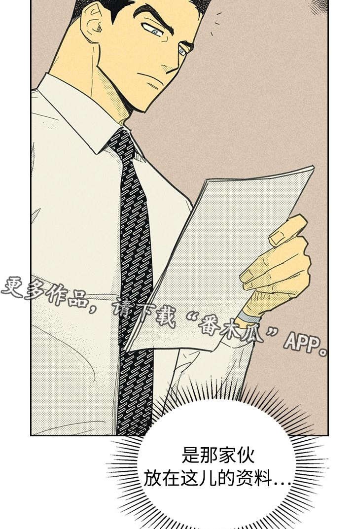 第19章：小样URL